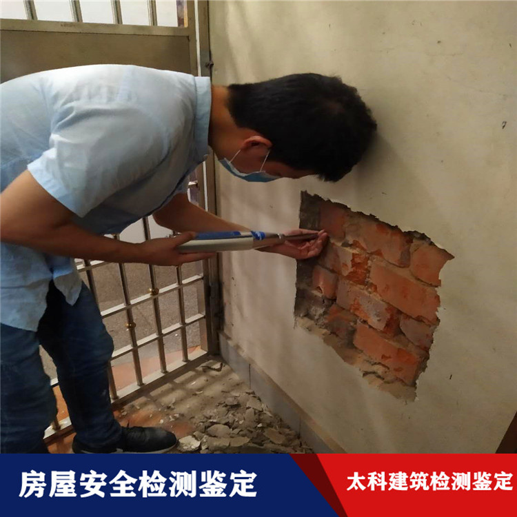 1622531164235232.jpg 微信图片_20200530163115.jpg