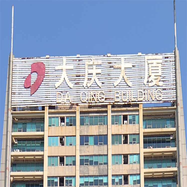 1715171561785627.png 6fe87155fd88e8d0586c96aa096f4f0.png