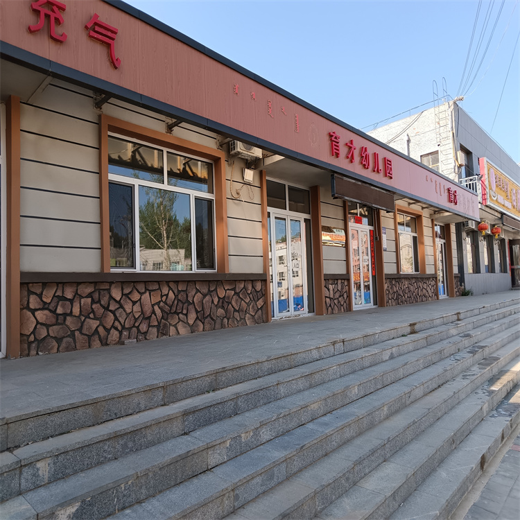 1717049958500732.jpg IMG_20230522_082141.jpg